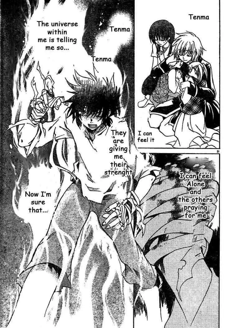 Saint Seiya - The Lost Canvas Chapter 2 30